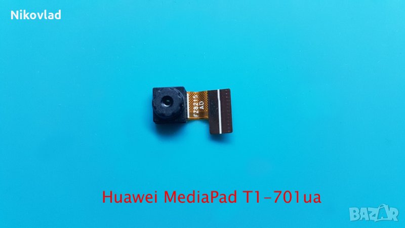 Селфи камера Huawei MediaPad T1-701ua, снимка 1