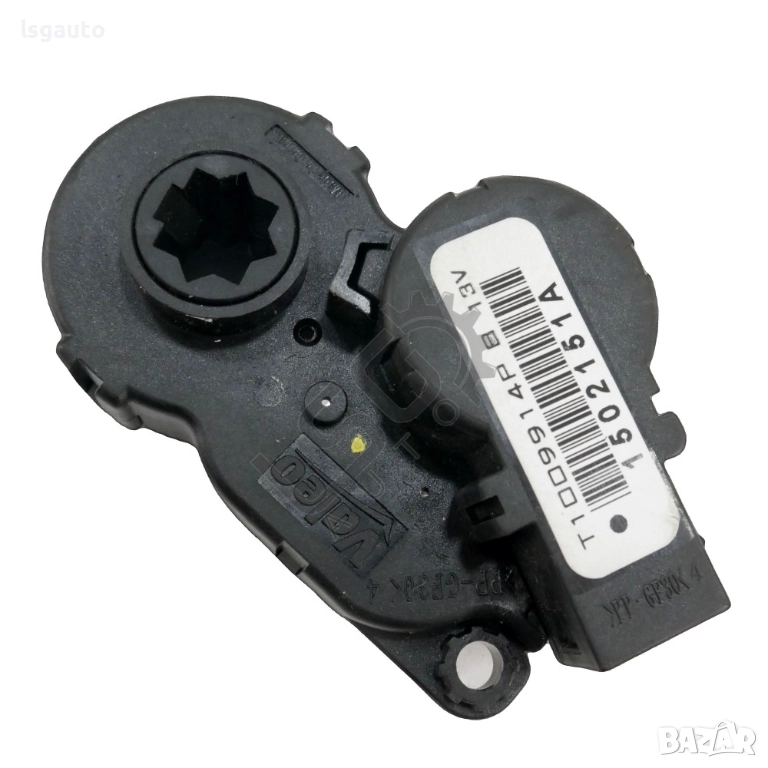 Моторче клапи парно Citroen DS4 2015-2018 ID: 155339, снимка 1