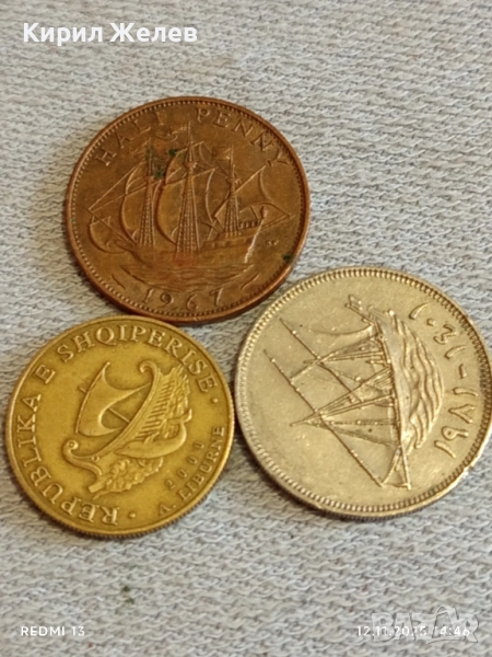 Три монети тема КОРАБИ много красиви редки за КОЛЕКЦИЯ ДЕКОРАЦИЯ 51794, снимка 1