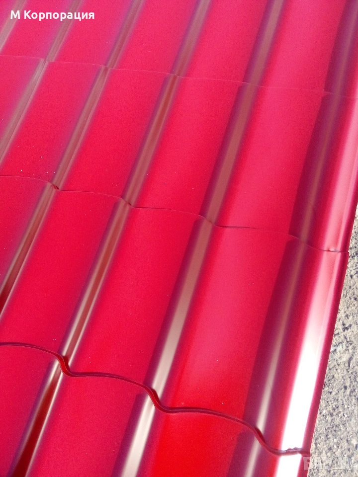 Метални керемиди по размер на клиента , снимка 1