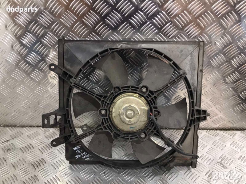 Охладителна перка Volvo S40,1.8i,1998г., снимка 1
