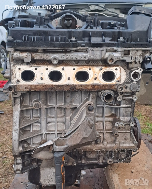 Двигател N46 B20B за BMW 3 Series E90 320i 150к.с. Sedan 2005-2012, снимка 1