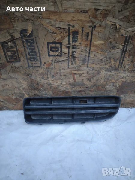 Skoda Octavia Mk1 (1U) 2001 Долна решетка на предна броня 1U0807367C DRA35605, снимка 1