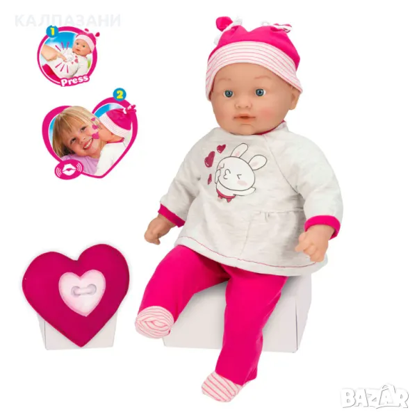 Кукла Дай ми Целувка 43 см. 98615, снимка 1