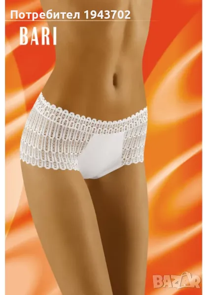 Дамски боксерки в бял цвят BARI Wolbar, снимка 1