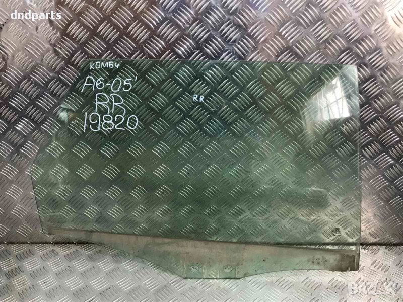 Задно дясно стъкло Audi A6,2005г.(комби), снимка 1