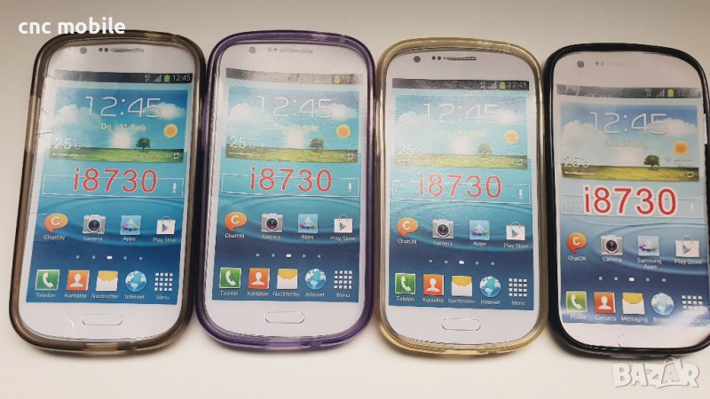 Samsung Galaxy Express - Samsung GT-I8730 - Samsung I8730 калъф - case, снимка 1