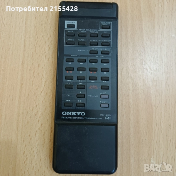 Оригинално дистанционно ONKYO R 1, снимка 1