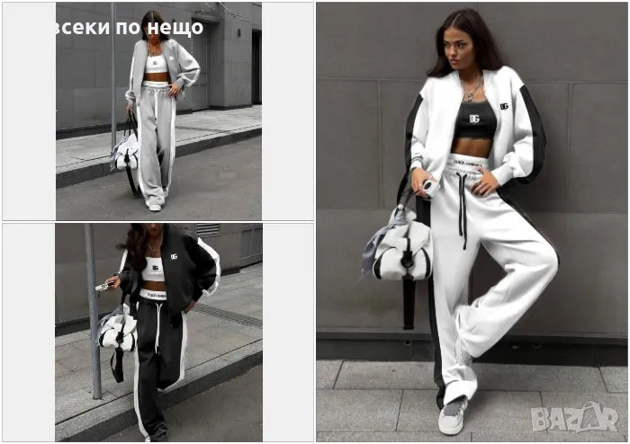 Дамски комплект от три части Dolce&Gabbana - Налични различни цветове Код A69, снимка 1