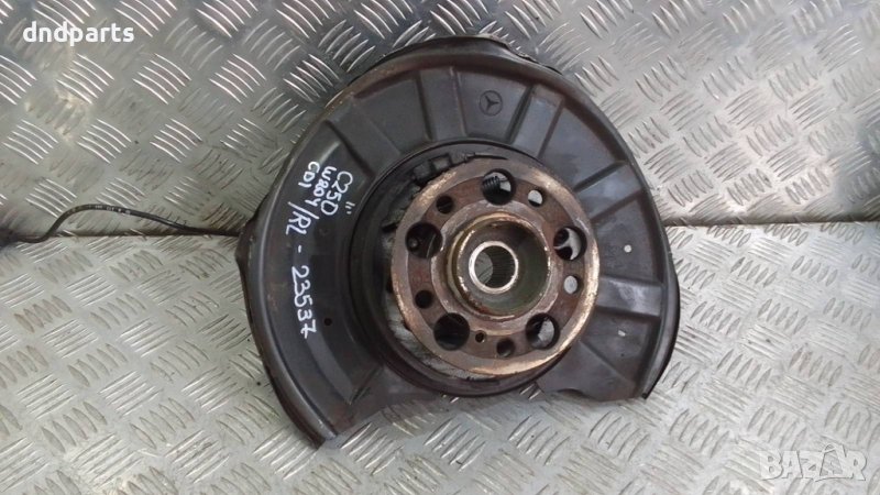 Шенкел Mercedes C250 CDI W204 2011г.(заден ляв)	, снимка 1