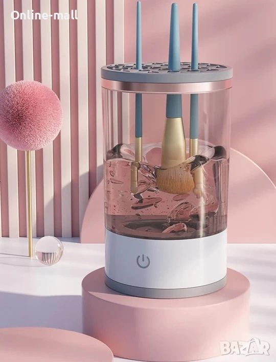 Автоматична Машина за Почистване и Сушене на Четки за Грим BRUSHNISTA – 2 в 1 Уред за Професионална , снимка 1