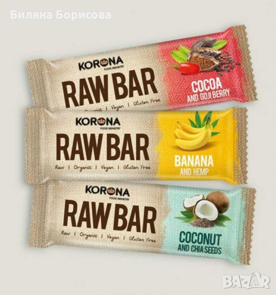 Сурови натурални барове, снимка 1