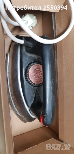 Руска ютия 1974, снимка 1