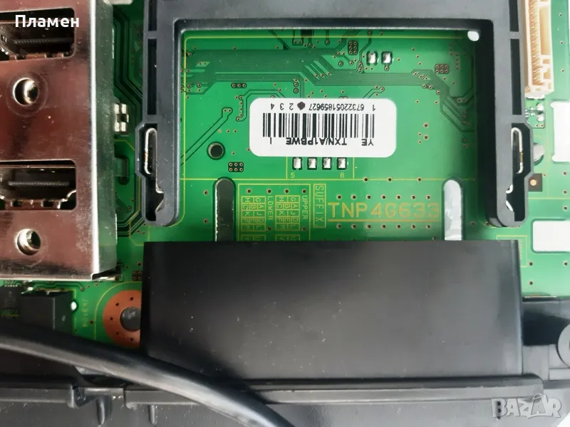 BOARD TNP 4G633 , снимка 1