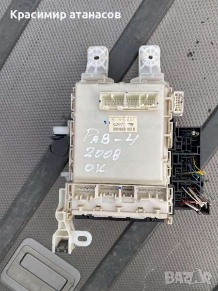 Бушонно табло за Тойота Рав 4.5129-1087, снимка 1