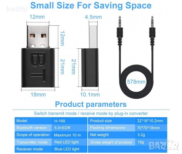 bluetooth usb adapter es 388 v2 0 driver windows 7
