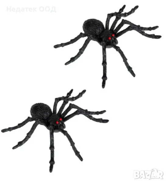 Реалистични, пластмасови, Хелоуин, паяци, 2 бр., снимка 1