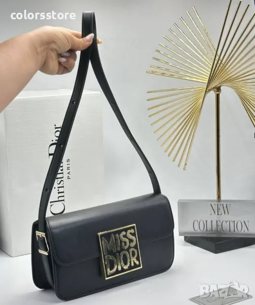 Чанта Miss Dior кодBR128, снимка 1