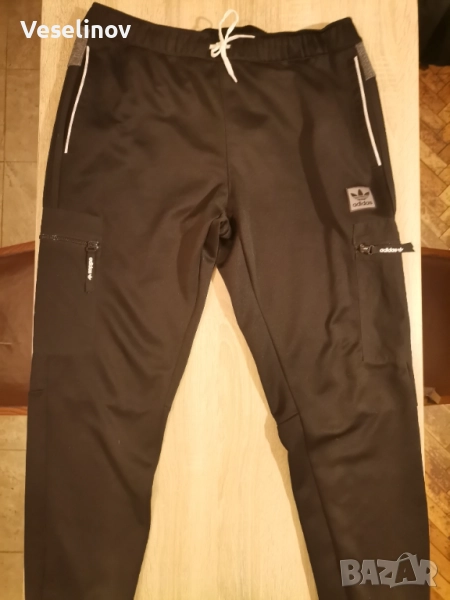 ADIDAS equipment , снимка 1
