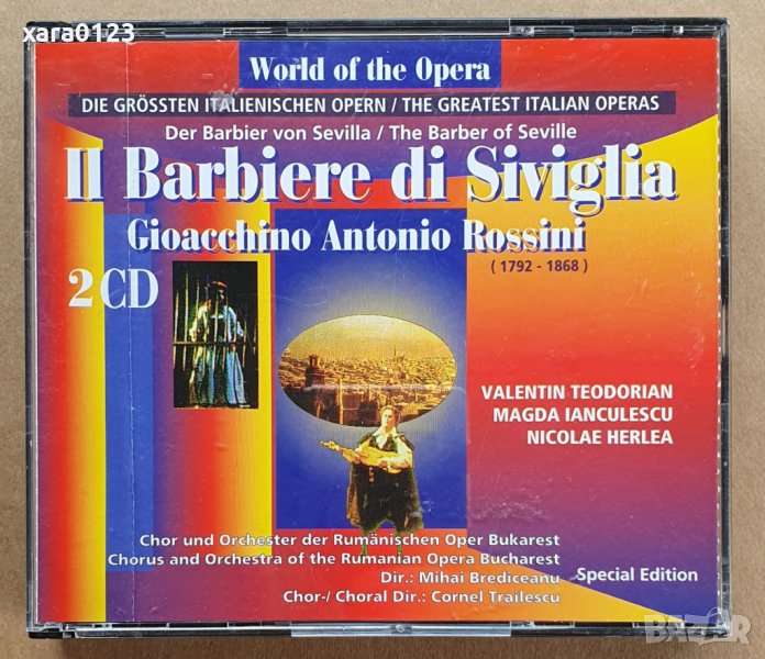 Gioacchino Antonio Rossini – Il Barbiere Di Siviglia, снимка 1