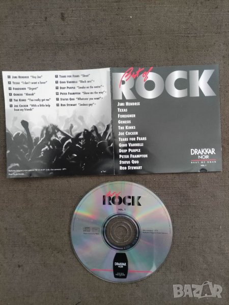 Продавам CD Best of Rock Drakkar noir vol.1 5571, снимка 1