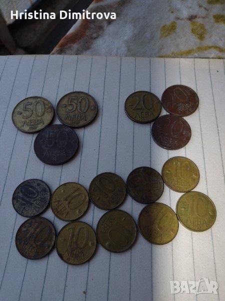 Moneti, снимка 1