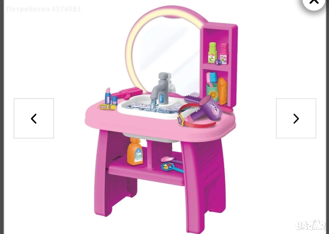 Козметично студио със светлини и звуци за момиче, снимка 1
