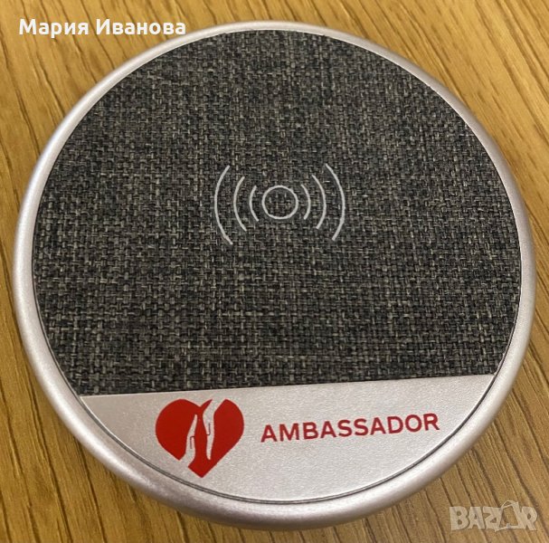 Wireless charging pad, снимка 1