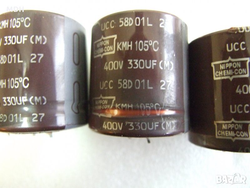 електролитен кондензатор 330 мФ - 400 В, снимка 1