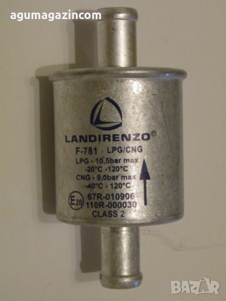 Landi Renzo 14/14 мм филтър газов инжекцион, снимка 1