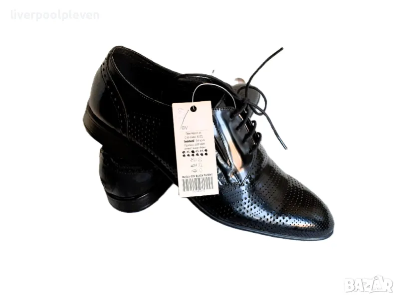 👉Нови Tendenz Original ест.кожа 41, снимка 1