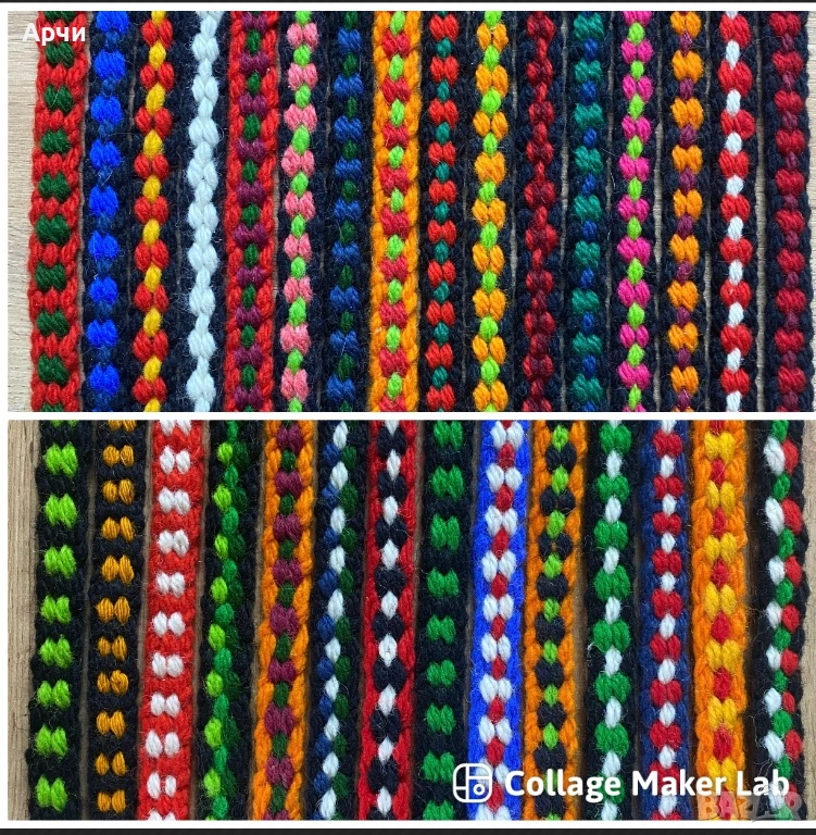 Вълнени ръчно изработени коланчета , снимка 1