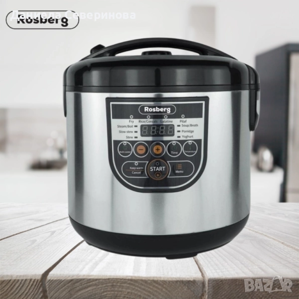 Мултикукър Rosberg, 780W, 5литра, 10 програми, Ръчен режим, Таймер, Инокс/Черен 2 ГОДИНИ ГАРАНЦИЯ, снимка 1
