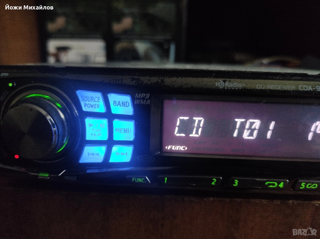 сд апин 9856, снимка 1