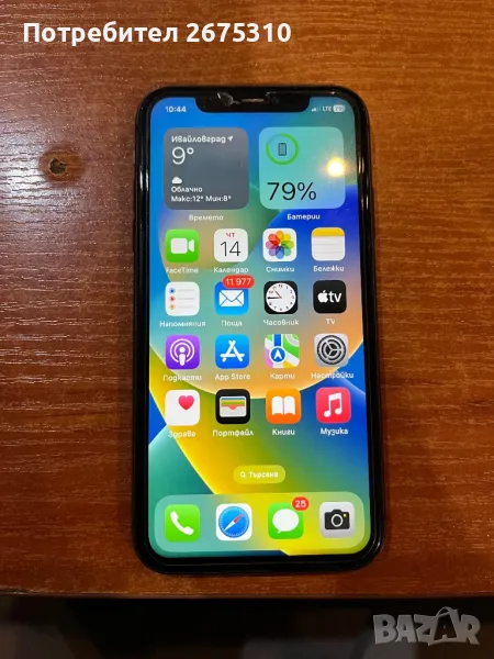 iPhone 11 64gb, снимка 1