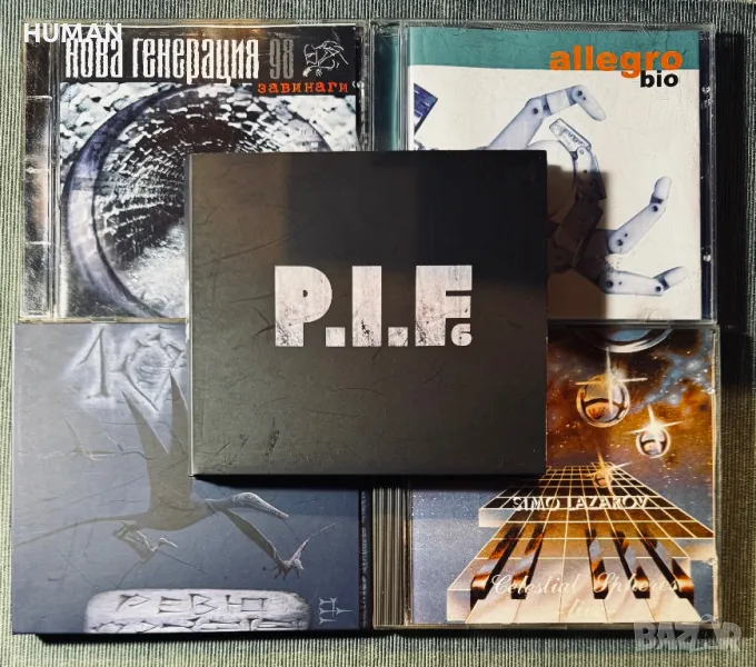Нова Генерация - P.I.F. - Ревю  - Симо Лазаров, снимка 1