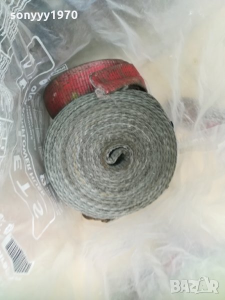 тираджииски колани по 15лв 3009211625, снимка 1