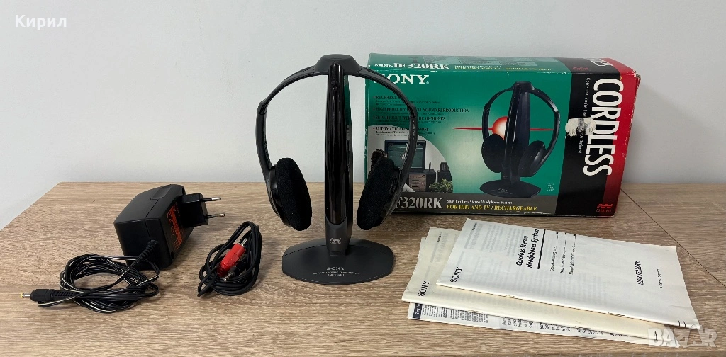 Слушалки SONY MDR-IF320RK, снимка 1