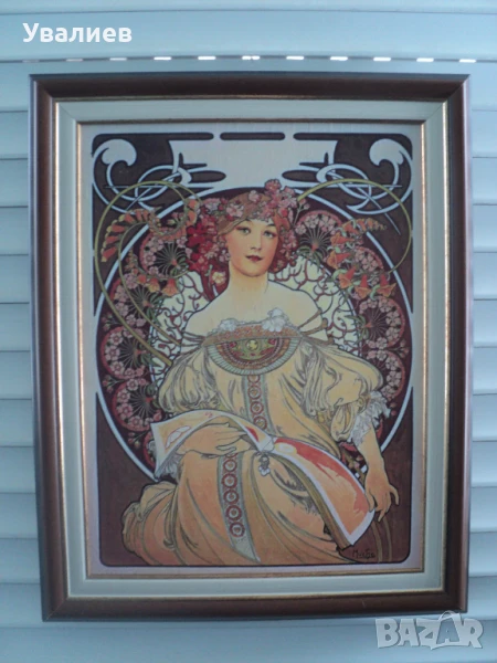 Картини на Алфонс Муха - Густав Климт, снимка 1