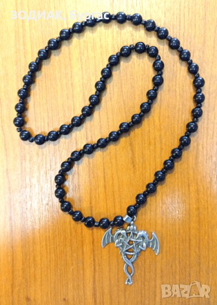 Гердан / броеница - ПЕНТАГРАМ, снимка 1