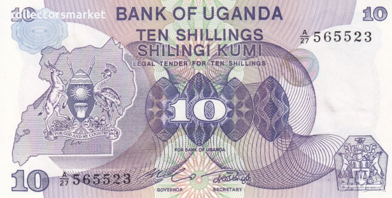 10 шилинга 1982, Уганда, снимка 1