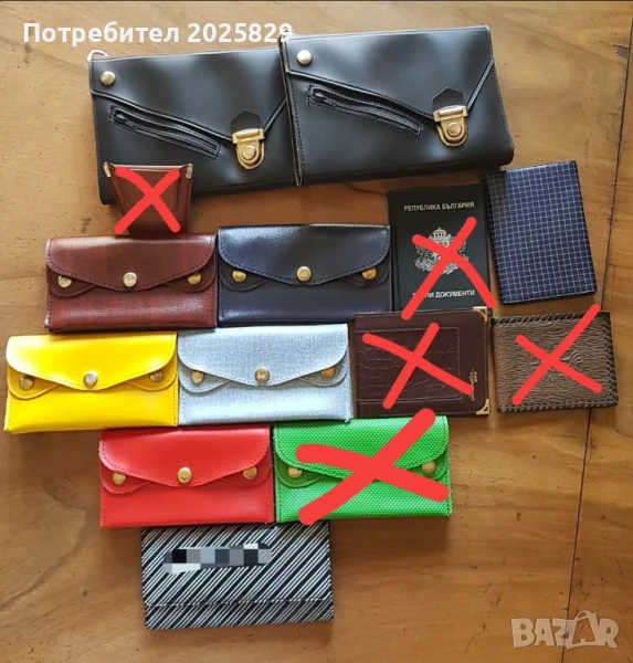 Портмонета,колани от соца,неползвани, снимка 1