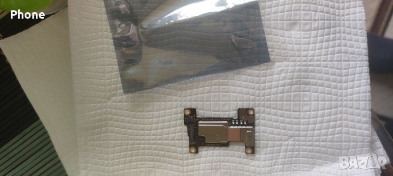 Xiaomi mi 10 5g. , снимка 1