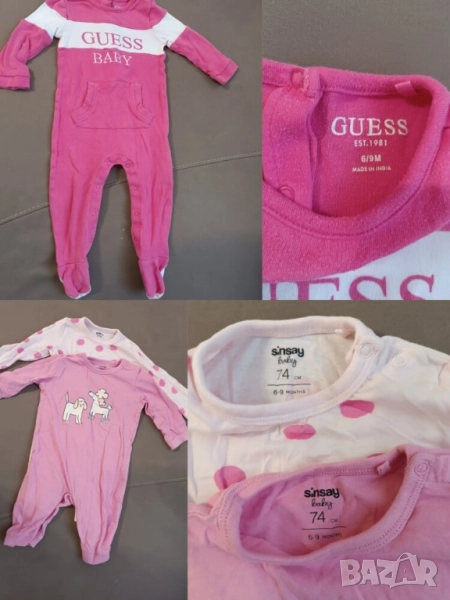 Бебешки дрехи , снимка 1