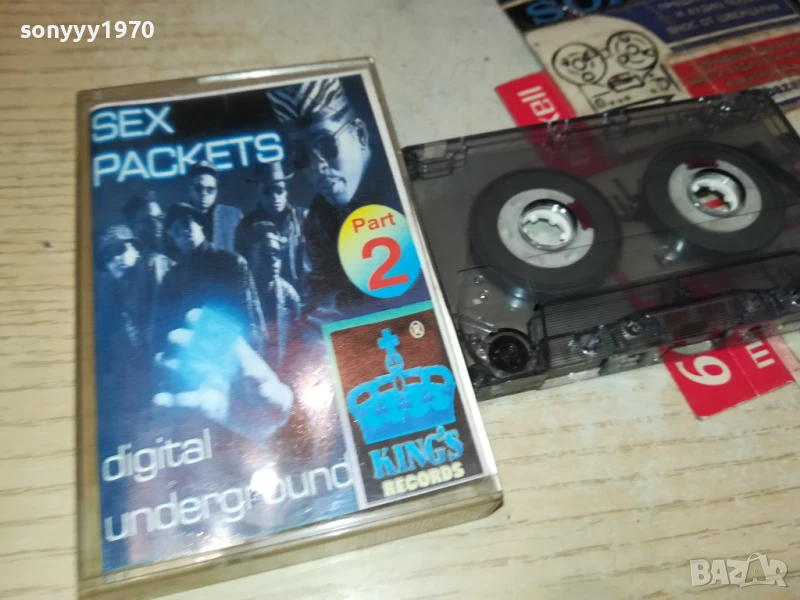 SEX PACKETS-TAPE 1107251800, снимка 1