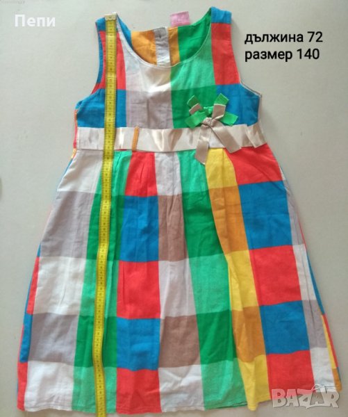 Детски рокли за 10 г, снимка 1