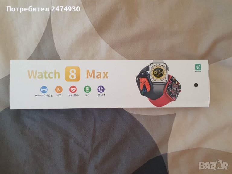 Ultra 8 MAX Smartwatch , снимка 1