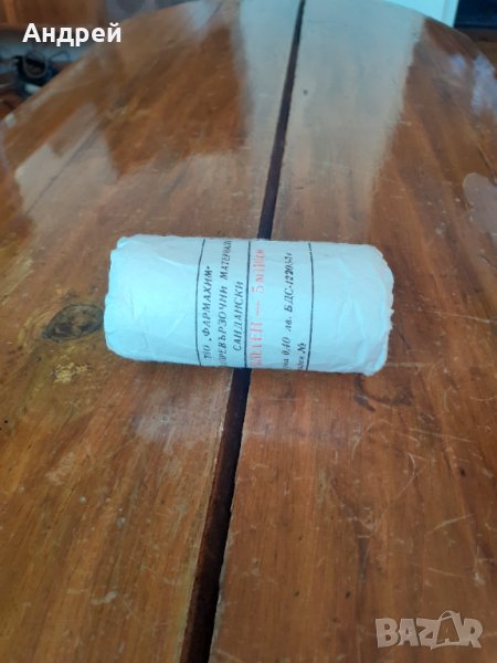 Стар бинт #3, снимка 1