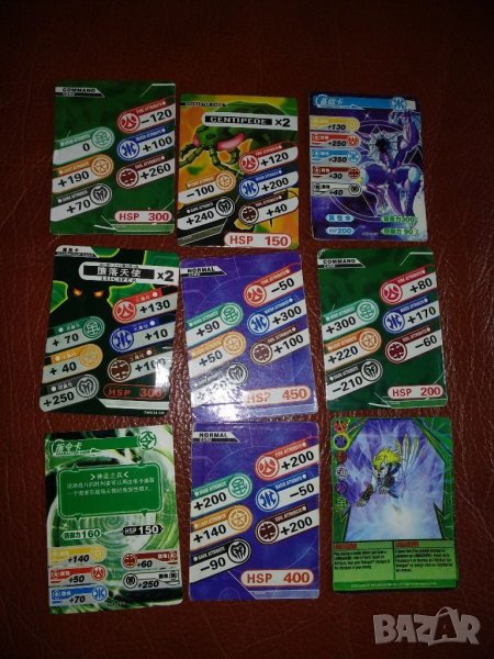 Магнитни карти за Бакуган, снимка 1