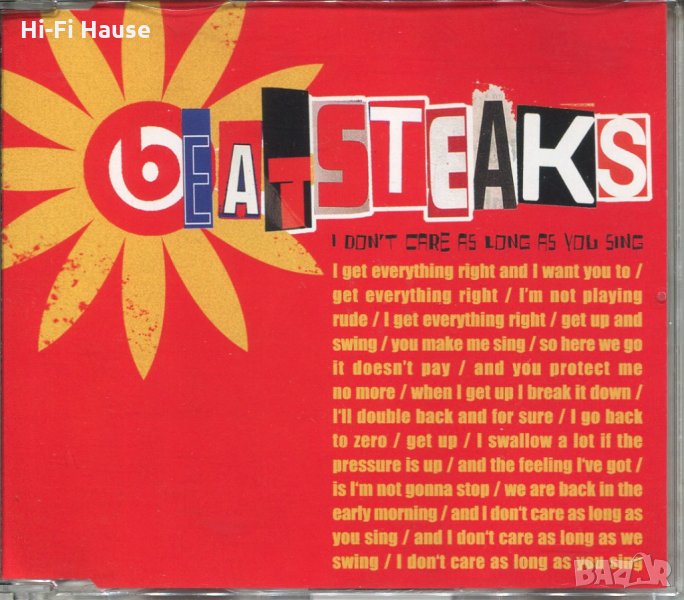 Eat Steaks-Idont care as long as you sing, снимка 1